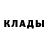 ГАШ Cannabis Dart Vader666