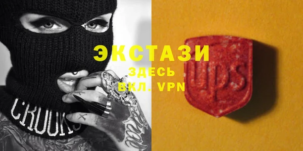 каннабис Аша