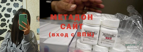 хмурый Новокубанск