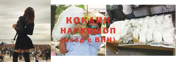 каннабис Нягань