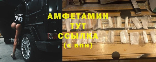каннабис Нягань