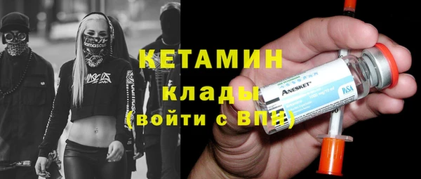 каннабис Нягань