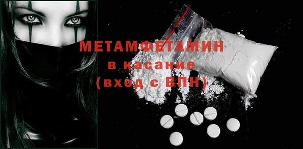 jwh Новодвинск