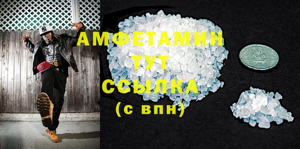 jwh Новодвинск
