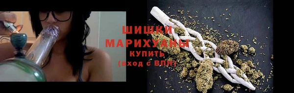 каннабис Нягань