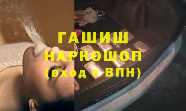 каннабис Нягань