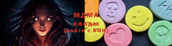 эйфоретик Няндома