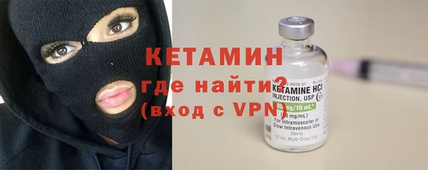 сатива Нязепетровск