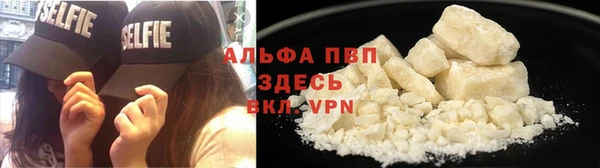 каннабис Нягань