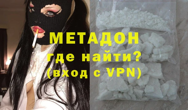 эйфоретик Няндома