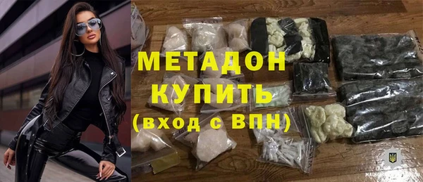 каннабис Нягань