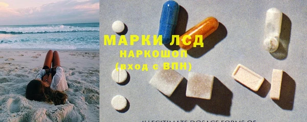 мдпв Ахтубинск