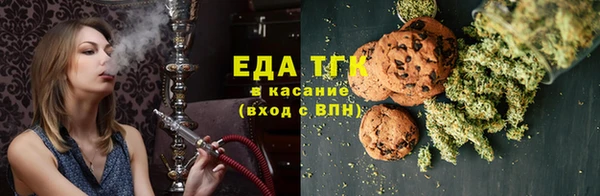 каннабис Нягань