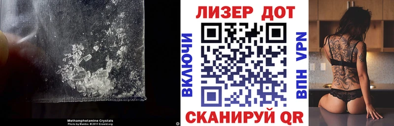 Купить  Кологрив  Лсд 25 экстази кислота 